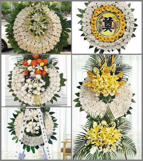 山东莱芜莱城区张家洼街道花圈速递